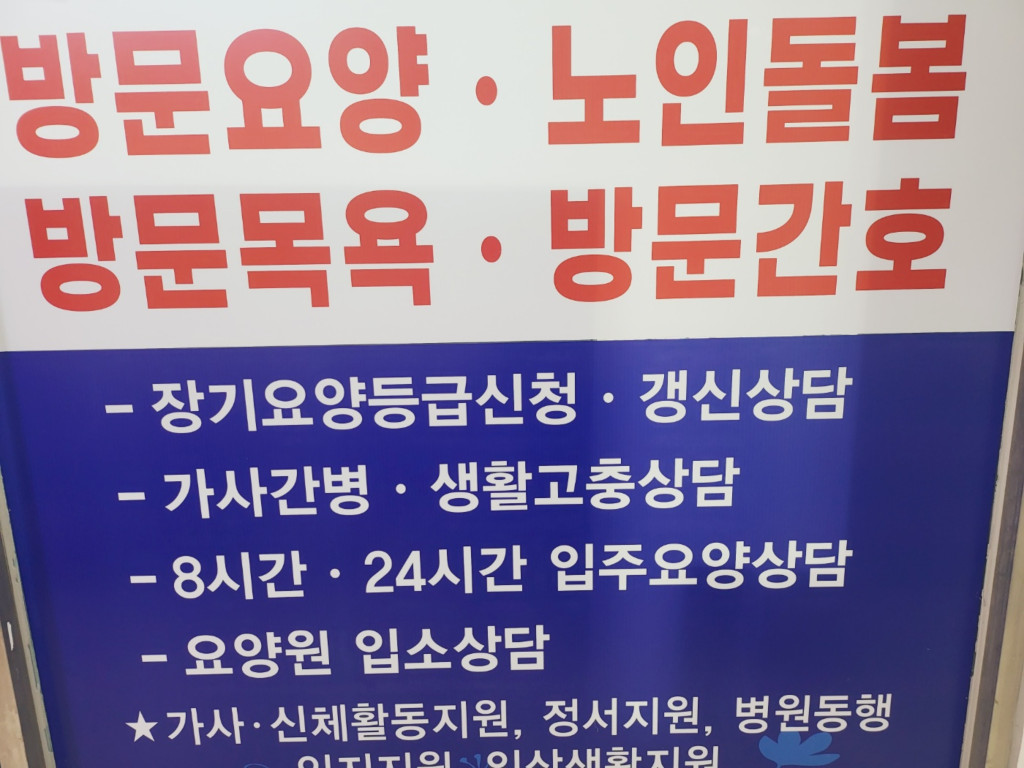 2000769928_7Aj2N0dW_887acda90d2486969073cc9ca35ebf8a438eb4df.jpg 이미지크게보기