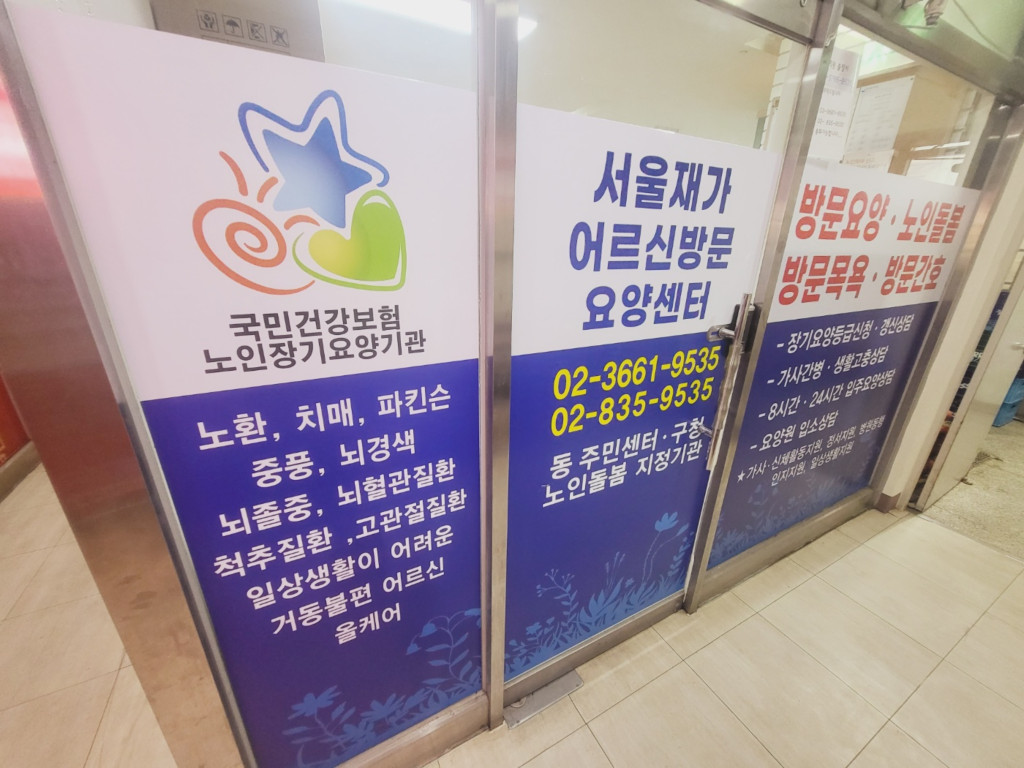 2000769928_WcGurfHn_2ddb2d778e987aeb7b964f062e4137f71ddb736f.jpg 이미지크게보기