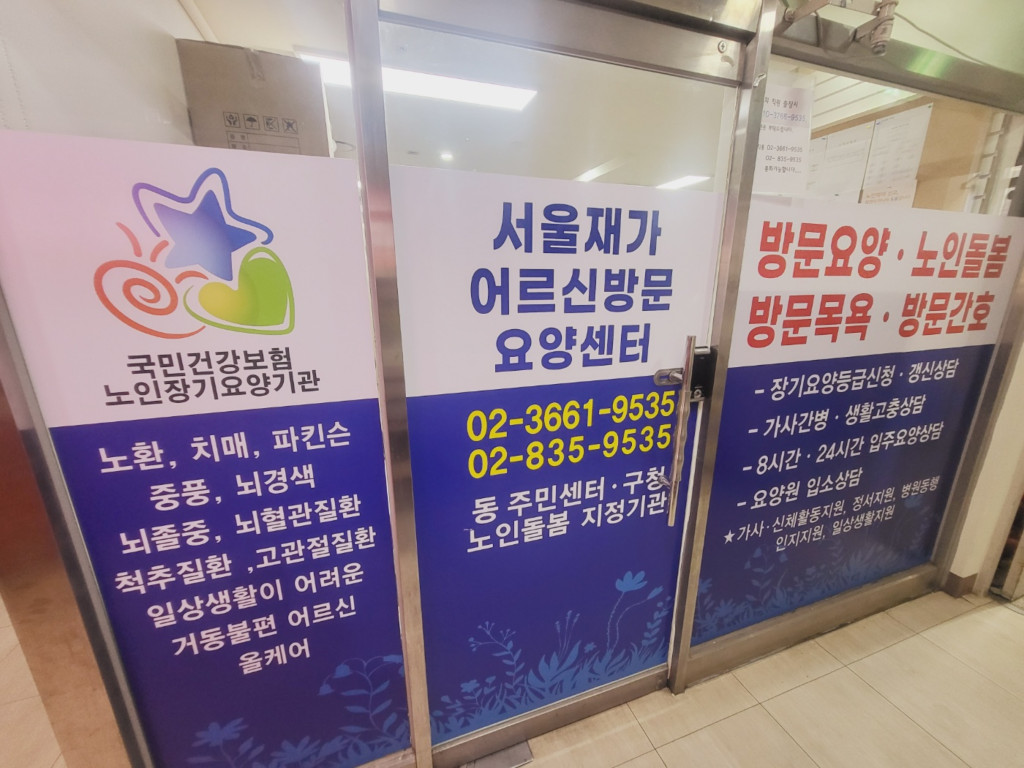 2000769928_lJFMmEbB_5f84376d1114abbd7b21ddbc0cc04163f8066fe5.jpg 이미지크게보기