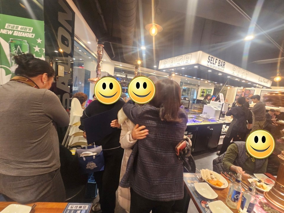 /user/s/seoulcare/editor/2501/624a5e42a4ad705794286bd4764704a1_1736064364_7835.jpg 이미지크게보기
