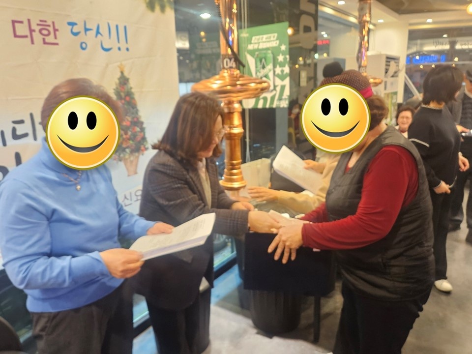 /user/s/seoulcare/editor/2501/624a5e42a4ad705794286bd4764704a1_1736064365_1753.jpg 이미지크게보기