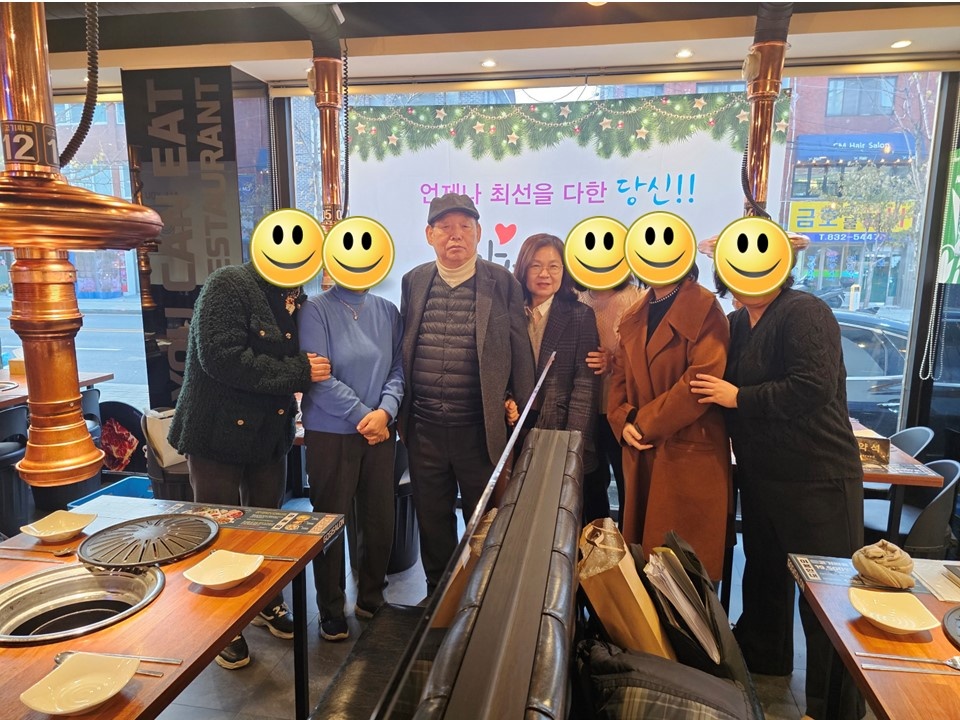 /user/s/seoulcare/editor/2501/624a5e42a4ad705794286bd4764704a1_1736064380_23.jpg 이미지크게보기