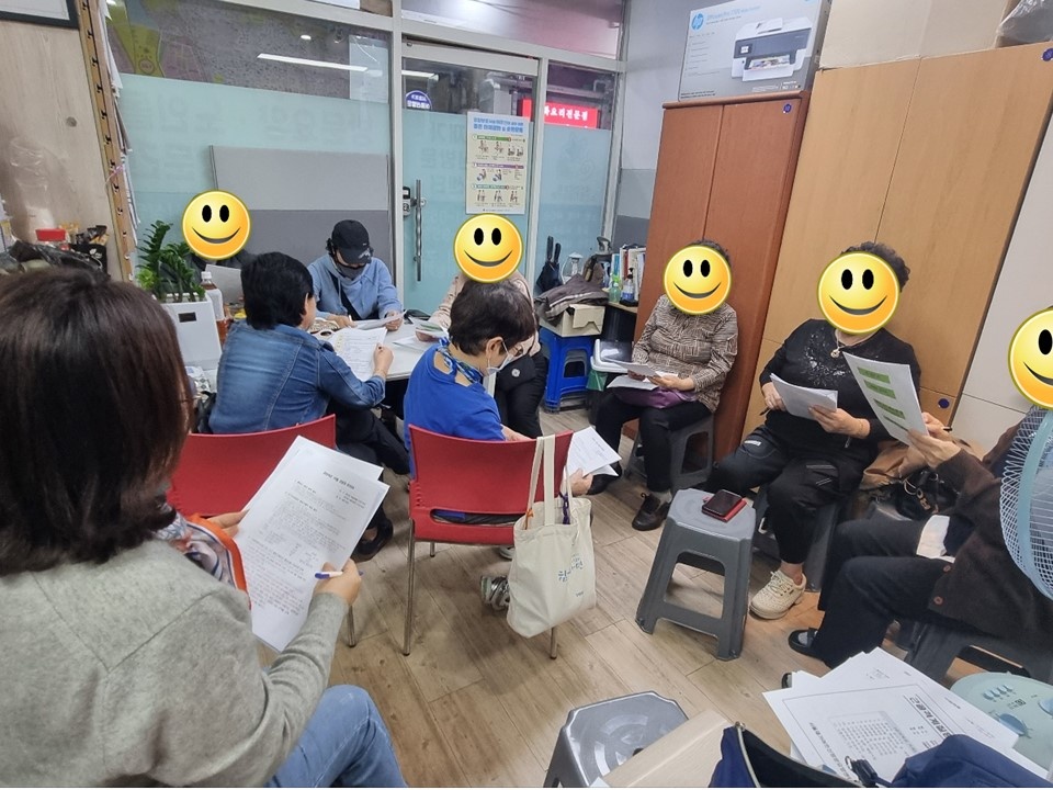 /user/s/seoulcare/editor/2501/624a5e42a4ad705794286bd4764704a1_1736064486_4441.jpg 이미지크게보기